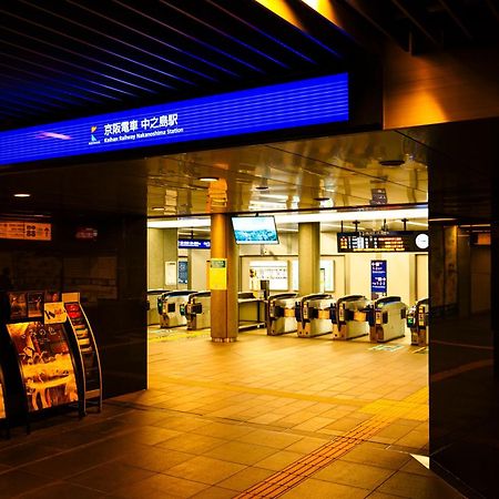 和悦 中之岛 Apartment Osaka Bagian luar foto